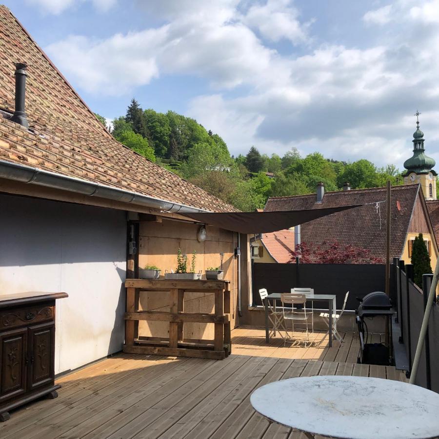 Vintage A L Ancienne Forge Appartement