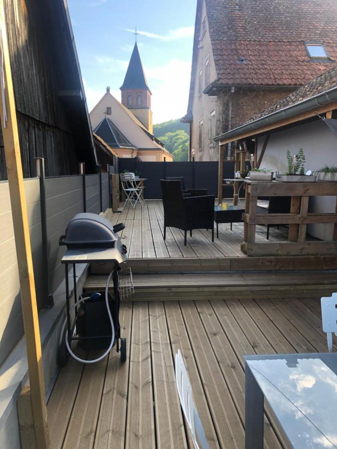Vintage A L Ancienne Forge Appartement *